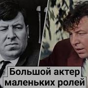 Роман Филиппов Актер