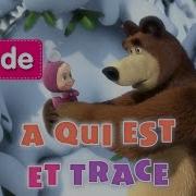 Masha Et Michka À Qui Est Cette Trace Épisode 4 Dessins Animés En Français