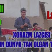 Xorazm Lazgisi Butun Dunyo Tan Olgan Tarona Nasriddin Aka Ijrosida Клас Клас Клас