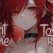 Doja Cat Nightcore Lyrics