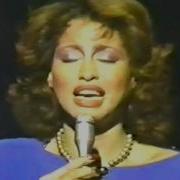 Phyllis Hyman You Know How To Love Me Interview But I Love You 1979