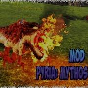 Mod Pyria Mythos Evolved На Карте Рагнарок Мод Пирия В Ark Survival Evolved