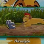 The Lion Guard Beautiful Day Multilanguage