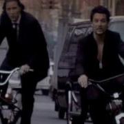 Love Unlimited Fun Lovin Criminals