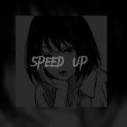 Молния Дима Билан Speed Up