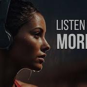 Wake Up Morning Motivation