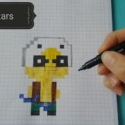 Как Рисовать Бо Из Brawl Stars По Клеточкам
