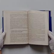 Квалификационный Экзамен На Должность Судьи Суда Общей Юрисдикции