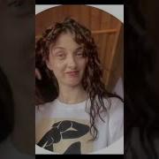 Ну Такая Интересная Девушка