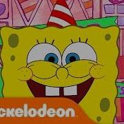 Spongebob Squarepants Birthday Song