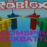 Doomspire Brickbattle Какая Команда Выиграет