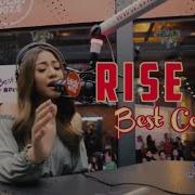 Morissette Rise Up On Wish 107 5