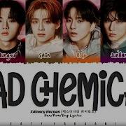 Xdinary Heroes Bad Chemical Lyrics