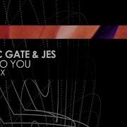 Cosmic Gate Jes Fall Into You Eskai Remix