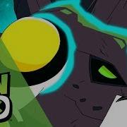 Ben 10 Cannonbolts Epic Upgrades Cartoon Network