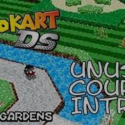 Mario Kart Ds Unused Beta Kiosk Demo Course Intros