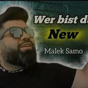 Malek Samo