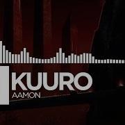 Kuuro Aamon