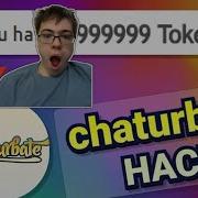 Chaturbate Free Token Generator Hack Bongacams Free