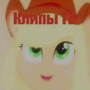 Pmv Наш Выход Сказочный Патруль