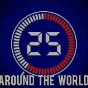 Minute To Win It Timer Around The World Denmark