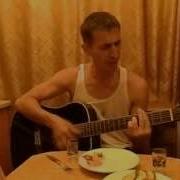 Было Это В Мае Когда Маялась Весна