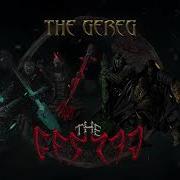 The Hu The Gereg Official Audio