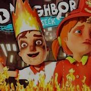 Everything Is On Fire Hide Seek Stage 3 Hello Neighbor Hide And Seek