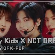 History K Pop Stray Kids And Nct Dream