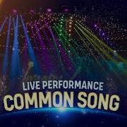 Common Song Imagine Junior Eurovision 2021