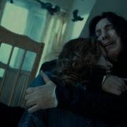 Гарри Поттер Воспоминания Даблдор