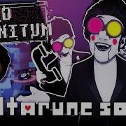 Ad Infinitum Deltarune Spamton G Spamton Song Prod By Oo Oxygen