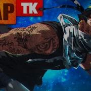 Tk Raps Zabuza