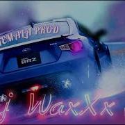 Dem Dem Dem Remix