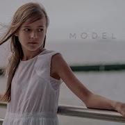 Model Sophie Dress Presentation Agency Brima D