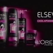 L Oréal Elseve Реклама 2014