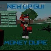 New Op Lumber Tycoon Gui Goriko Cracked Free