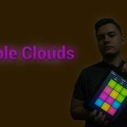 Как На Drum Pad Machine Играть Милодию Purple Clouds Самый Подробный Урок