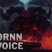 Ornn English Voice League Of Legends