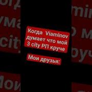 Объявление Сажаю Огурцы Удобряю Огурцы Поливаю Огурцы Собираю Огурцы Ненавижу Огурцы