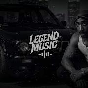 2Pac All Eyez On Me Deelize Remix