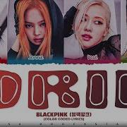 Blackpink Ai Cover