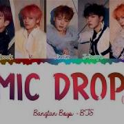 Bts Mic Drop Lyrics