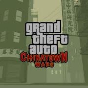 Wade Heston S Theme Grand Theft Auto Chinatown Wars