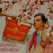 Майская Песенка Юдахиной