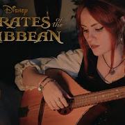 Hoist The Colours Pirates Of The Caribbean Gingertail Cover