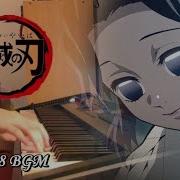 Shinobu Theme 鬼滅之刃 Ep18 Bgm Kimetsu No Yaiba Piano Cover By Yu Lun