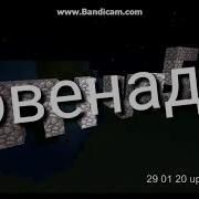 Новый Pmt Чит На Standoff 2 0 12 2 Pmt Cheat Standoff 2 Mod Menu Pmt Всё Подробно