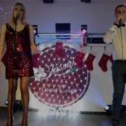 Алекса Астер И Иван Детцель Новогодняя Ночь 2019 В Jasmin Event Center
