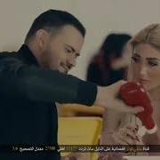 Anas Kareem Khadek Tefaha Music Video 2018 360P